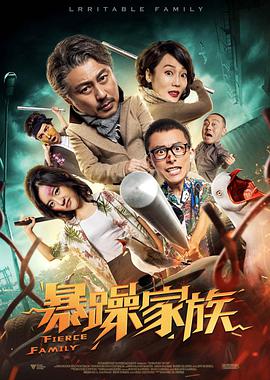 秋蝉电视剧免费播放在线观看高清